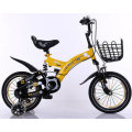 New Style Full Suspension Kids Bike Children Bicycle with Factory Price